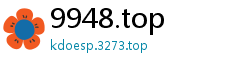 9948.top